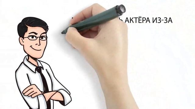 Подбор персонала