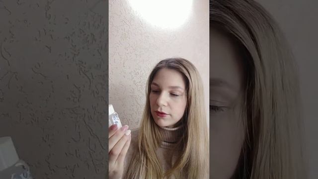 Линейка МК Naturally + духи Illuminea