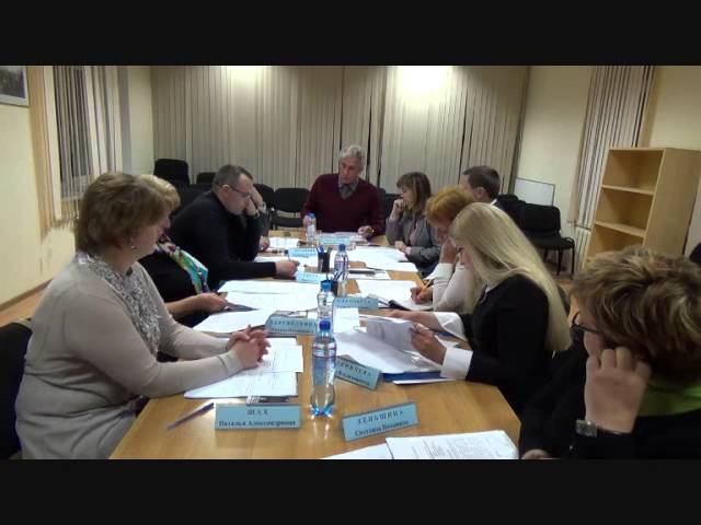 Заседание Совета депутатов 21.10.2014