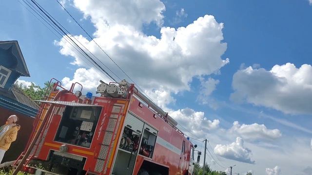 Пожар