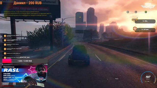 ОНА САМАЯ ПЯТНИЦА)💎SAINTS WORLD RP💎PROMO RASL 💎ЛАМПОВЫЙ ШТАТ💎КРУТЫЕ КЕЙСЫ💎САМОЕ ЛУЧШИЕ КОМЬЮНИТИ