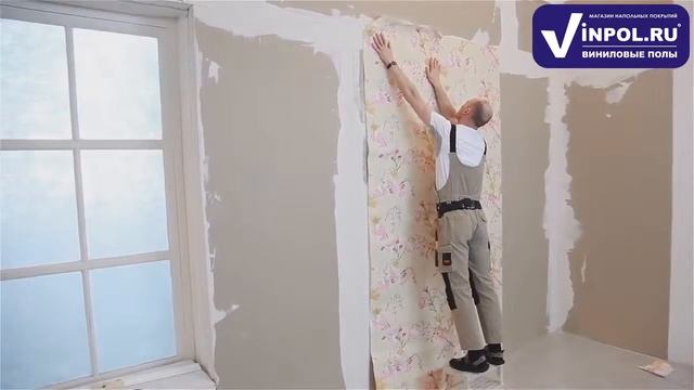 Как наклеить бумажные обои - Инструкция, советы. Виниловые полы и Стройбат - 2