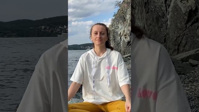 Записываю уроки на диком пляже