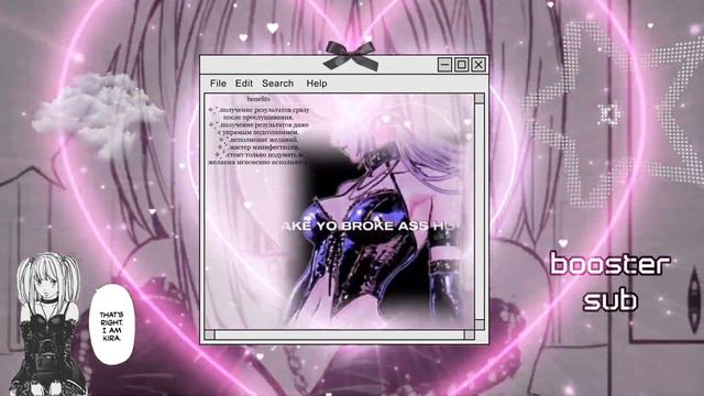 ✧₊˚.𝑩𝑶𝑶𝑺𝑻𝑬𝑹—получение желаемых результатов за 1 секунду !ОЧЕНЬ МОЩНО! [саблиминал] ✧₊˚.