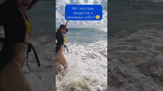 Когда тебе 30 и у тебя ничего нет 😱 #элинаистратова #юмор