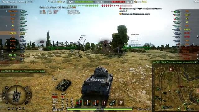 WoT Лбз СТ-12 Испепелитель на Konštrukta T-34100