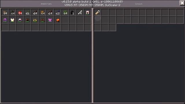 ПОЛНЫЙ ОБЗОРСКАЧАТЬ MCPE 0.15.0 ALPHA BUILD 1