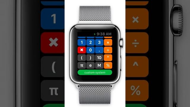 Newton calculator for Apple Watch