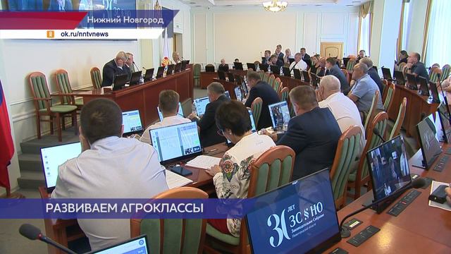 В этом учебном году в Нижегородской области открылись новые агроклассы