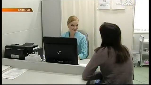Поликлиника переходит на электронный документооборот