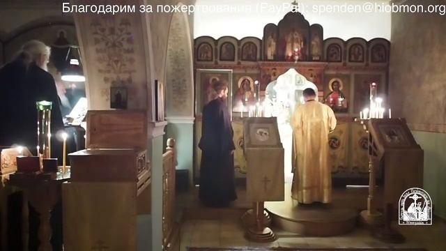 Полуношница, утреня, часы и Литургия 2, 21-я седмица  по Пятидесятнице, вторник.