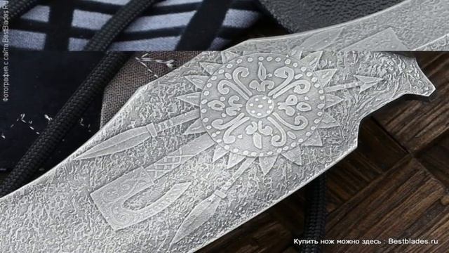 Нож Кондрат К222 CUSTOM Niolox WA микарта