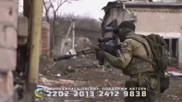 Вагнера