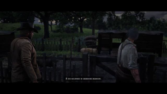 Red Dead Redemption 2
1000048265.mp4