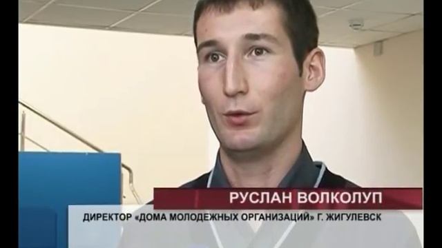 Рабочий визит Владимира Пылева в Жигулевск