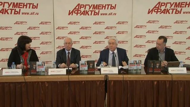Николай Азаров и представители КСУ. Архив.
