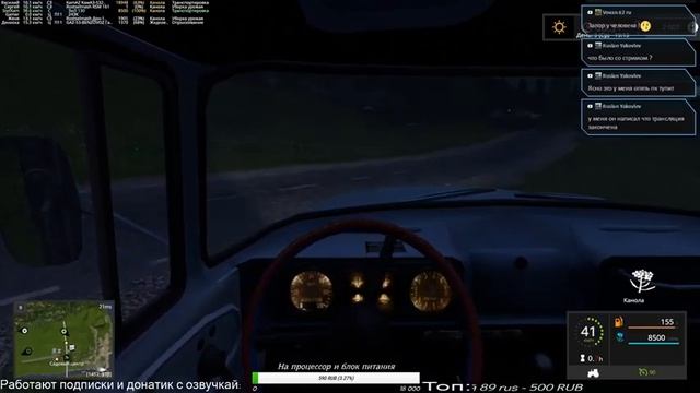Farming Simulator 17 ч.3 .кооп "Boldin".карта Дары Кавказа 2.0.3