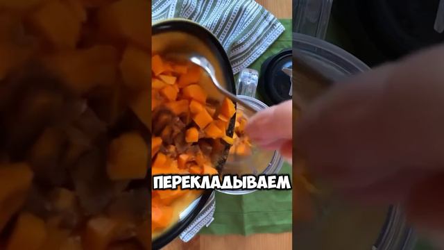 Чистка печени ( метод 1 )