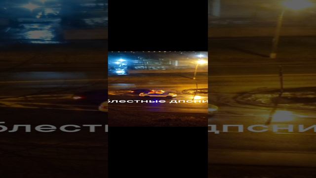 ЕСТЬ МУСОРА,А ЕСТЬ НОРМАЛЬНЫЕ ДПСНИКИ.