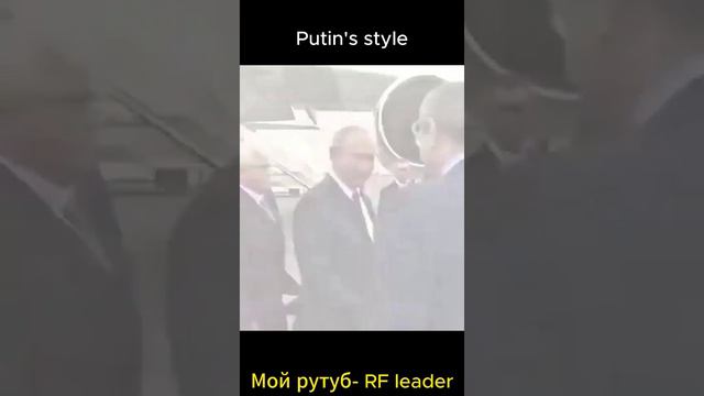 Putin's style💪💪💪