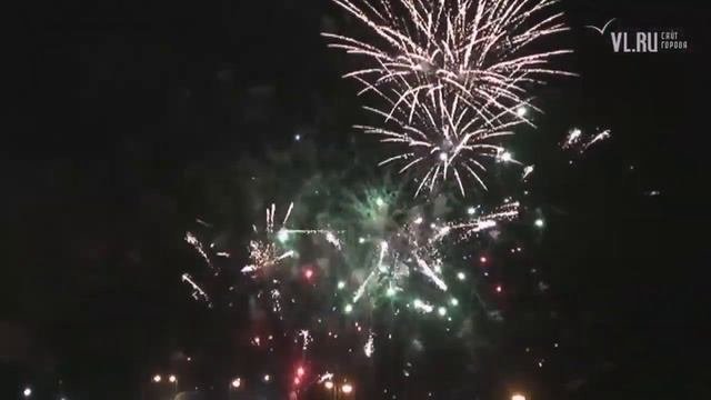 VL Ru   Салют 9 сентября
