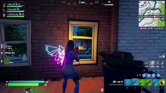 Лучшие моменты Fortnite # 1 кэп