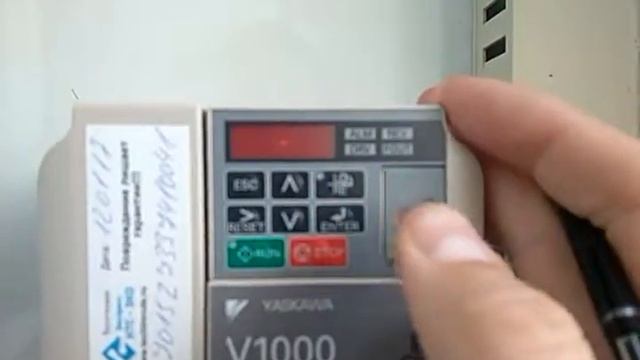 Инвертор v1000(2)