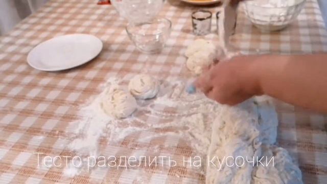Лепешки с тыквой.