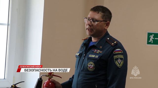 Рассказали о безопасности и проверили её соблюдение