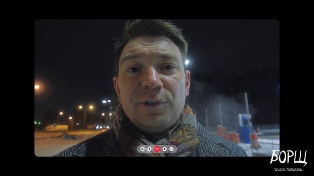 Что вредней? Фильм "БОРЩ". #shorts #фильмборщ #кино #кино2023