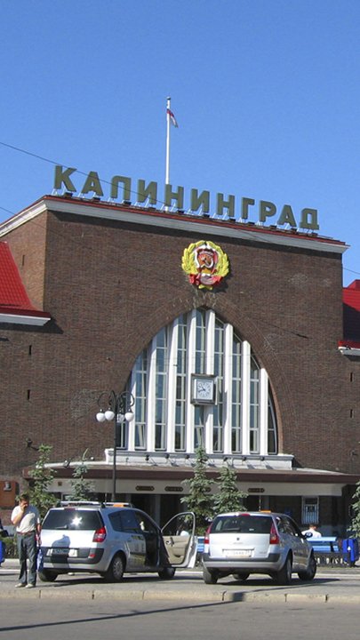 Южный вокзал Калининграда