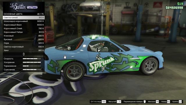 Тюнинг Annis ZR350(GTA 5 Online)