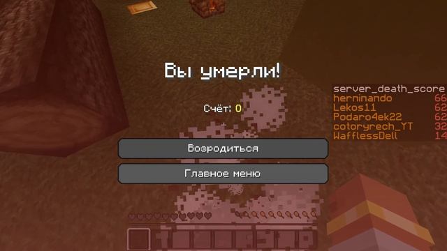 НЕБЕСНЫЙ ПАРУКР