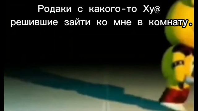 сон изменивший жизнь