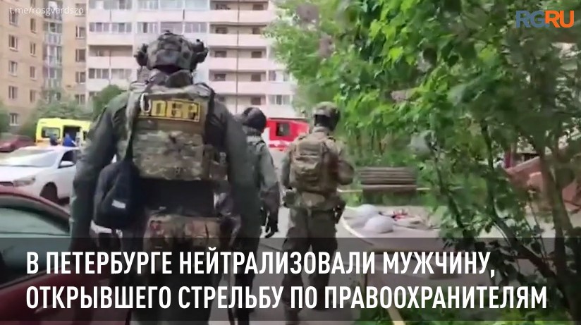 В Петербурге нейтрализовали мужчину, стрелявшего в полицейских