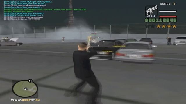 Стрелка в GTA Criminal Russia