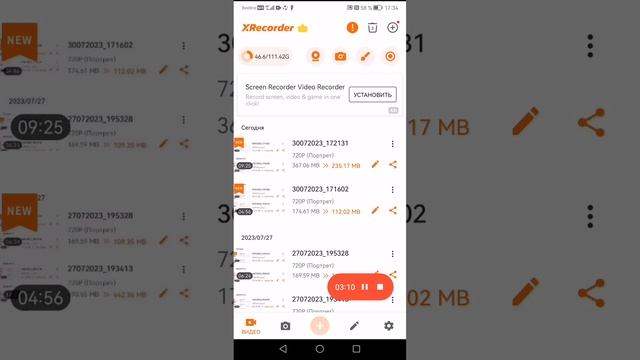 Следим за проклетой мирой часть 3