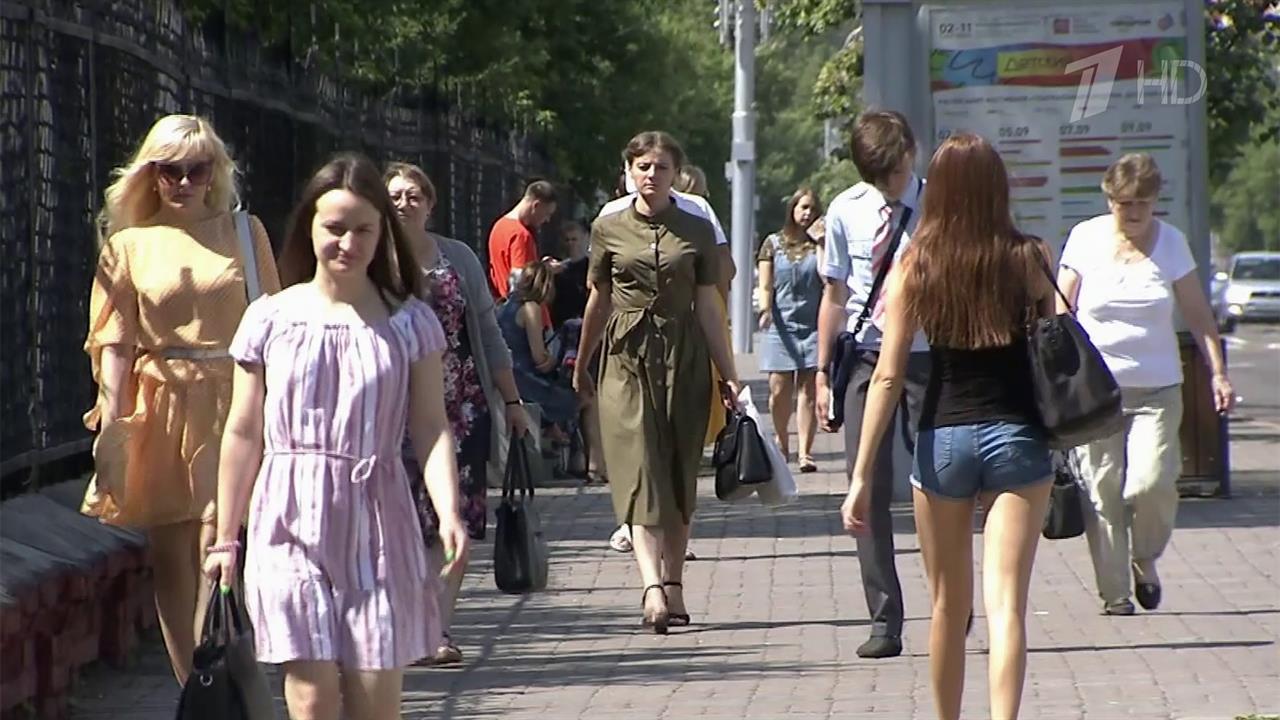 Экстремальные температуры ожидаются в нескольких регионах России