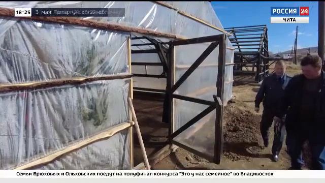 Забайкальские аграрии готовятся к посевной