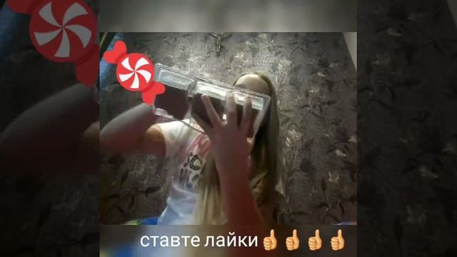 ?Пробую пиченьэ ?. MILKA Choco Moo?