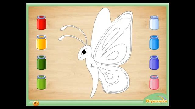 Играемся. ру. Раскраска для малышей. 2 Часть.