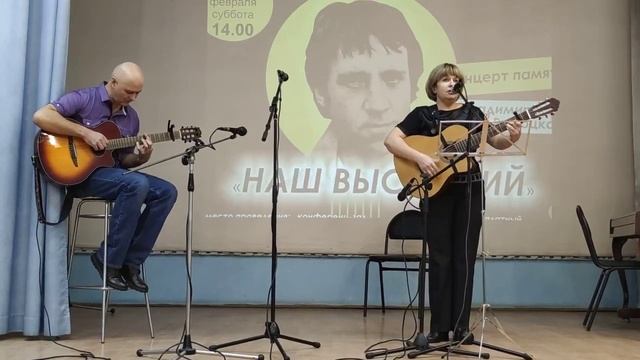 05.02.2022 КОНЦЕРТ В НОВОКУЗНЕЦКЕ АДА НАДЕЖДИНА
