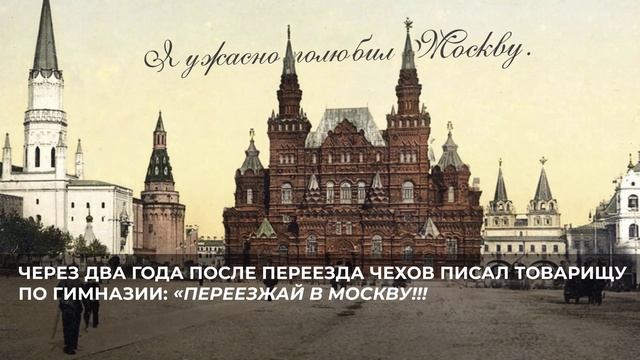 "Литературная семья"