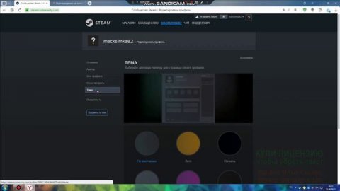 как зарегатся в стим бесплатно--и зайти в ксго