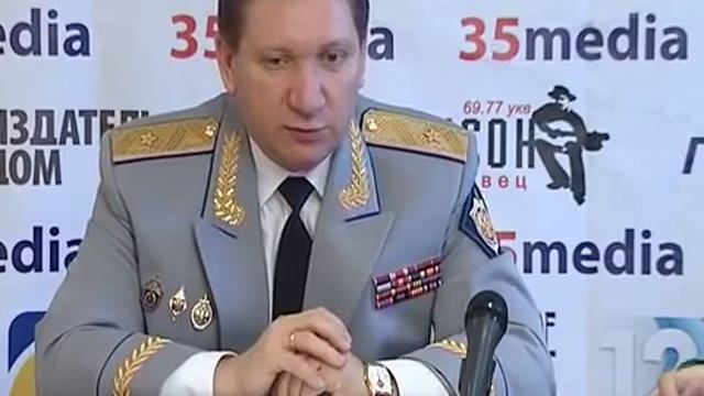Пресс-конференция: Леонид Михайлюк. Часть 2