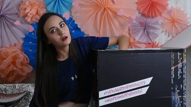 Готовлю гивэвей! Face Awards Russia 2018 TOP 15 Unboxing