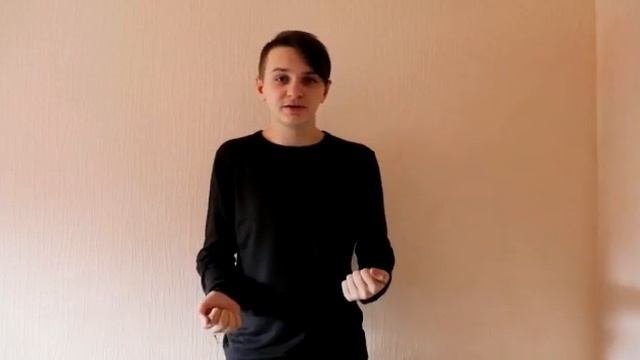 Сетевая акция. Читать. Знать. Помнить.