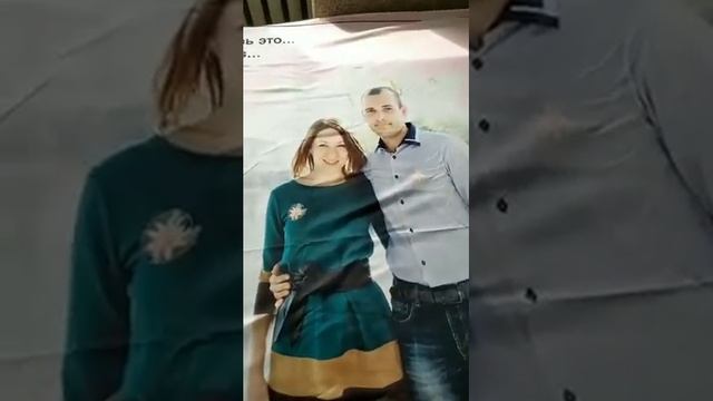 Плед  с фотографиями "Love is..."