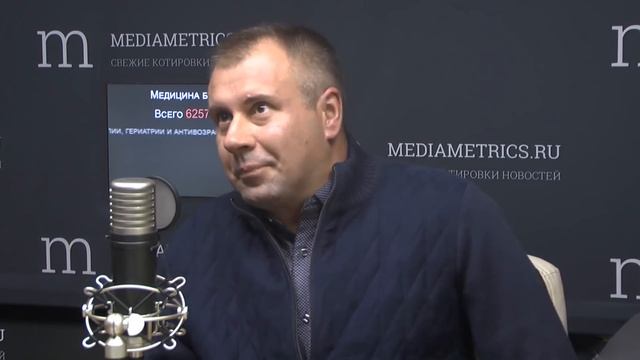 Медицина будущего. Старость - неизбежность, или ей можно сказать нет?