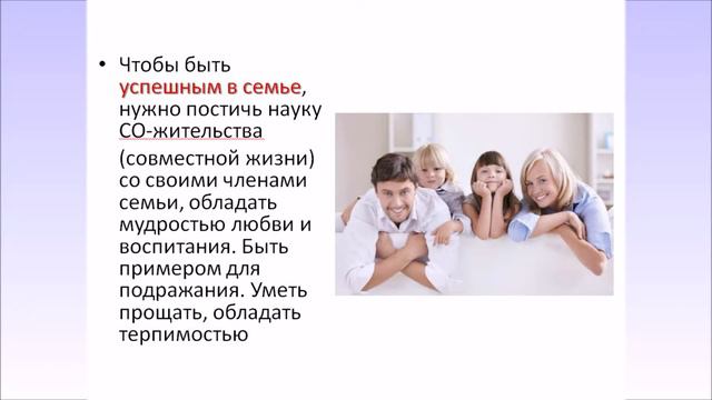 Как просто в этом мире быть успешным
